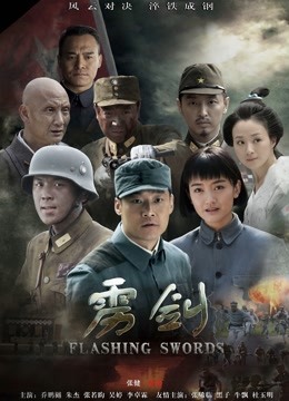 极品人气网红『谭晓彤兔兔』最新大尺度直播[1V/1.66G]